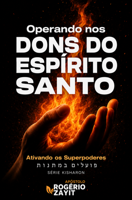 OPERANDO NOS DONS DO ESPÍRITO SANTO