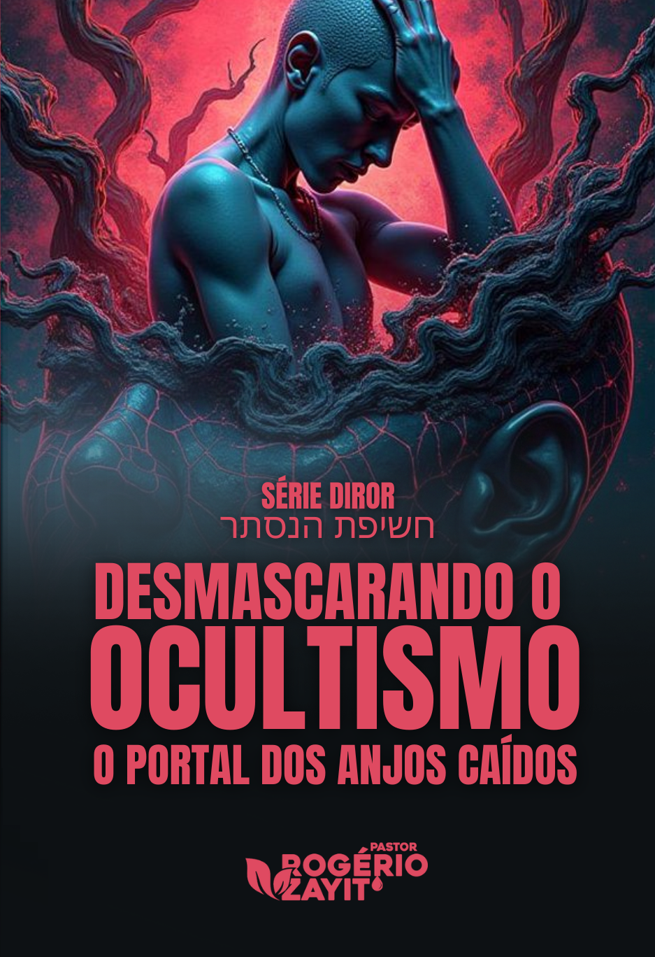 COLEÇÃO- LIBERTAÇÃO- 16 X 23